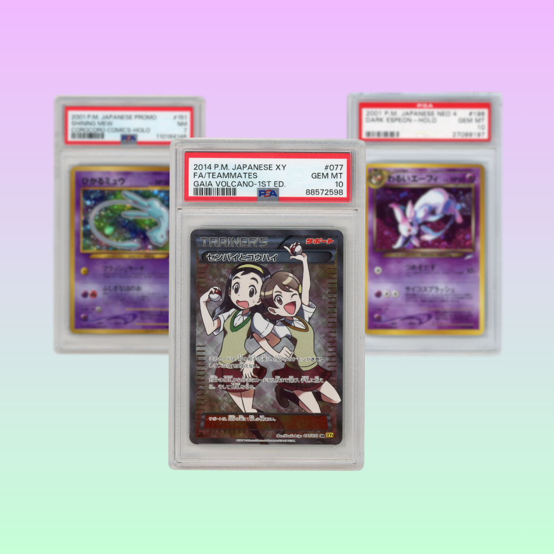 Upptäck PSA Specialtjänster hos PokeTalk: Reholder, Crossover, Sealed Packs, Jumbo-kort & Autografer. Säker gradering & autentisering för din samling.